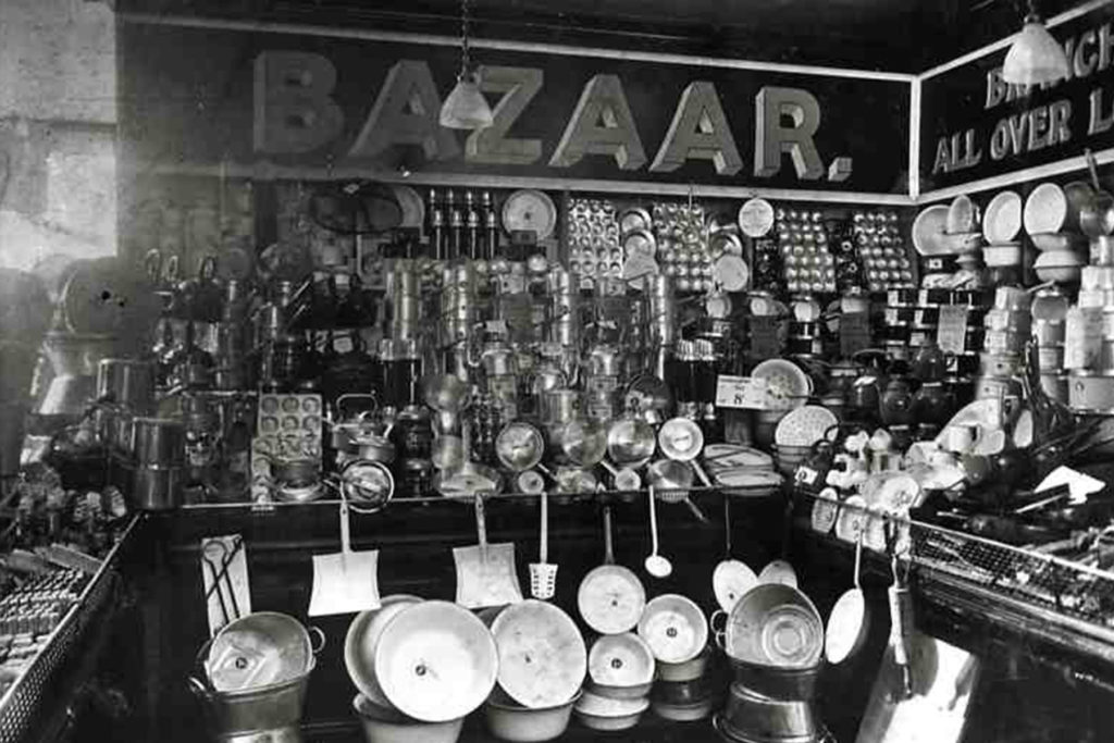 Black and white image of a penny bazaar interior